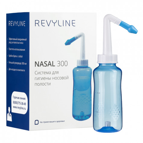 Система для промывания носа Revyline Nasal 300 и по всему Казахстану в интернет-магазине Revyline.kz