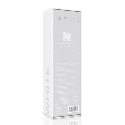 Электрическая звуковая зубная щётка Revyline RL 010 White и по всему Казахстану в интернет-магазине Revyline.kz