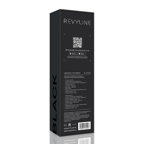 Электрическая звуковая зубная щётка Revyline RL 010 Black Rabbit Special Edition и по всему Казахстану в интернет-магазине Revyline.kz