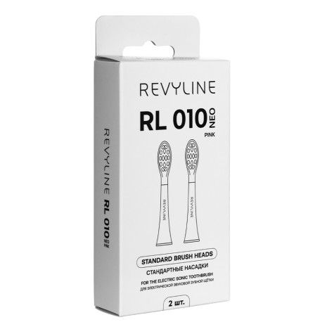 Насадка Revyline RL 010 розовая, 2 шт. и по всему Казахстану в интернет-магазине Revyline.kz