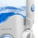 Стационарный ирригатор Revyline RL 100 и по всему Казахстану в интернет-магазине Revyline.kz