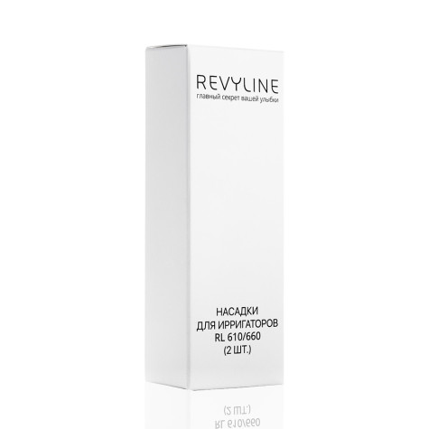 Насадки Revyline RL 660/610 стандартные, 2 шт. и по всему Казахстану в интернет-магазине Revyline.kz