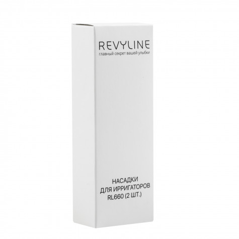 Насадки Revyline RL 660/610 стандартные, 2 шт. и по всему Казахстану в интернет-магазине Revyline.kz