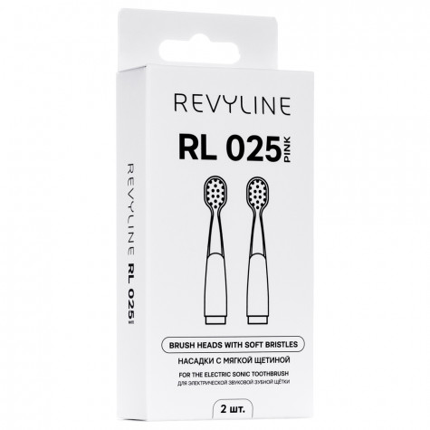 Насадка Revyline RL 025, розовая, 2 шт. и по всему Казахстану в интернет-магазине Revyline.kz