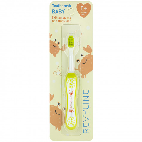 Детская зубная щетка Revyline Baby S3900 желтая, Soft и по всему Казахстану в интернет-магазине Revyline.kz