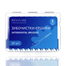 Зубочистка-ёршик Revyline размер S, 20 шт.