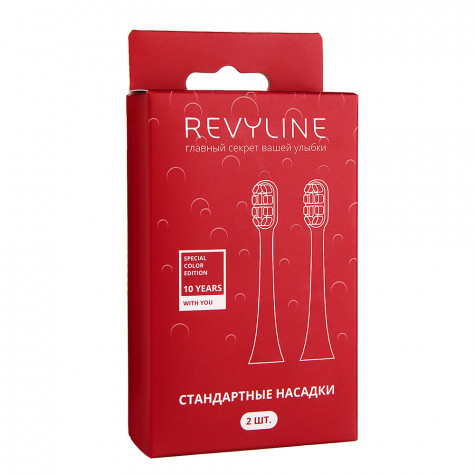 Насадка Revyline RL 070, Special Color Edition, 2 шт и по всему Казахстану в интернет-магазине Revyline.kz
