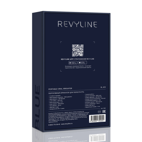 Портативный Ирригатор Revyline RL 410 Blue и по всему Казахстану в интернет-магазине Revyline.kz