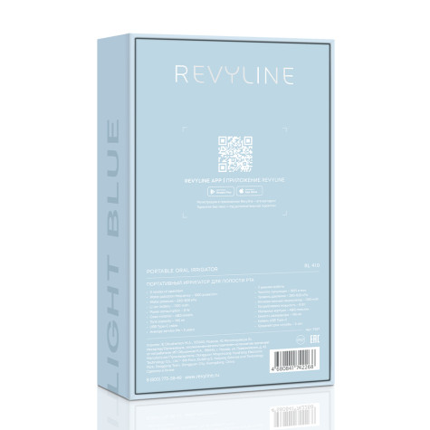 Портативный Ирригатор Revyline RL 410 Light Blue и по всему Казахстану в интернет-магазине Revyline.kz