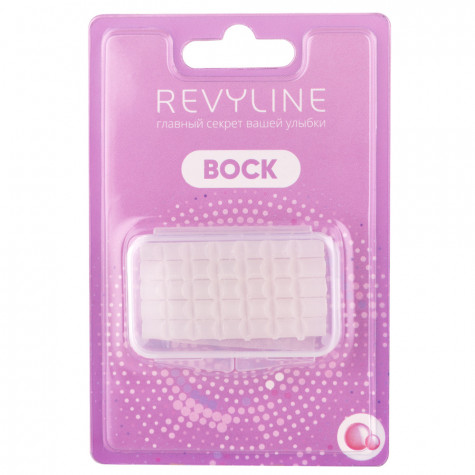 Набор ортодонтический Revyline и по всему Казахстану в интернет-магазине Revyline.kz