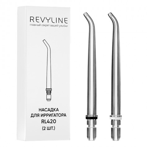 Насадки Revyline RL 420 стандартные, 2 шт. 