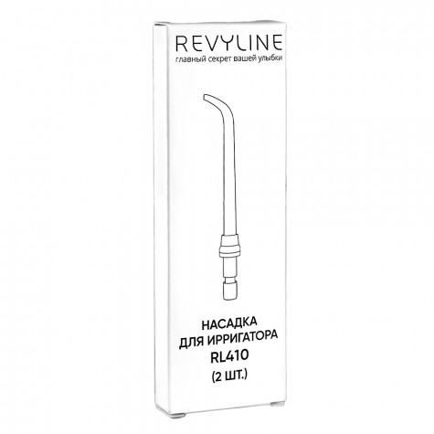 Насадки Revyline RL 410 стандартные, 2 шт и по всему Казахстану в интернет-магазине Revyline.kz