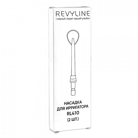 Насадки Revyline RL 410 для языка, 2 шт. и по всему Казахстану в интернет-магазине Revyline.kz