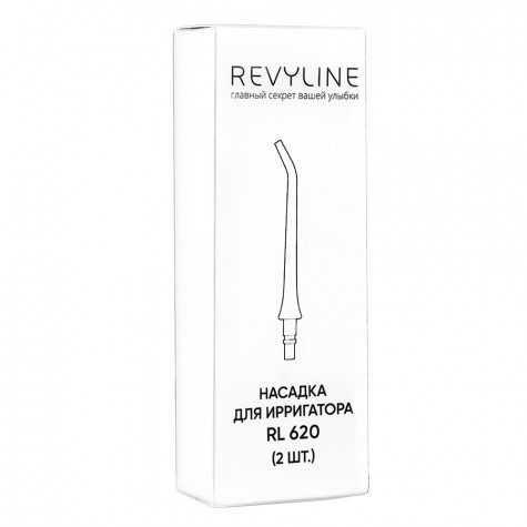 Насадки Revyline RL 620 стандартные, 2 шт и по всему Казахстану в интернет-магазине Revyline.kz