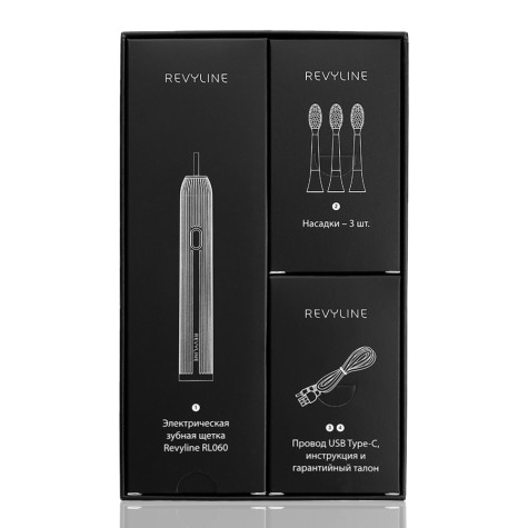 Электрическая звуковая зубная щётка Revyline RL 060 Black и по всему Казахстану в интернет-магазине Revyline.kz