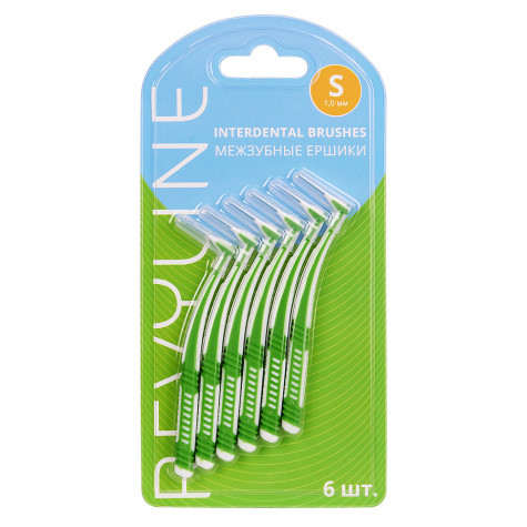 Набор профилактический Revyline с пеналом, голубой и по всему Казахстану в интернет-магазине Revyline.kz