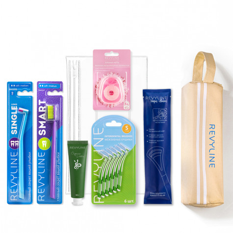 Набор профилактический Revyline с пеналом, бежевый и по всему Казахстану в интернет-магазине Revyline.kz