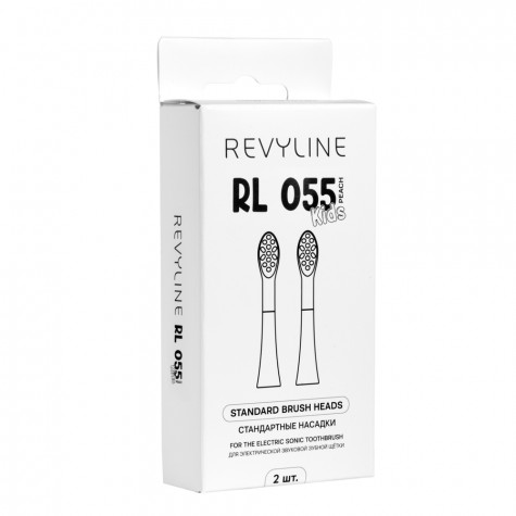 Насадка Revyline RL 055, персиковая, 2 шт. и по всему Казахстану в интернет-магазине Revyline.kz