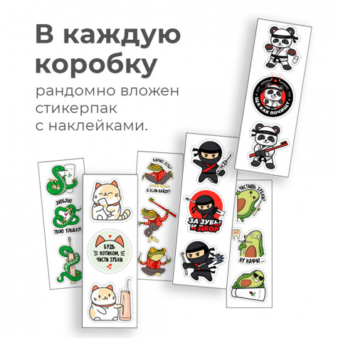 Зубная паста Revyline Perfect Сочный грейпфрут, 100 г и по всему Казахстану в интернет-магазине Revyline.kz