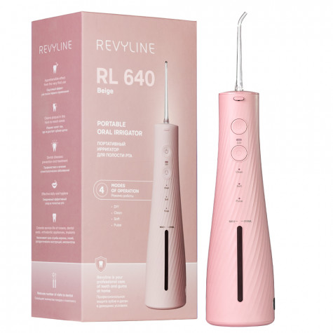 Портативный ирригатор Revyline RL 640, Beige и по всему Казахстану в интернет-магазине Revyline.kz