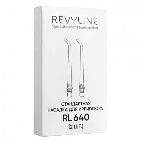 Насадки Revyline RL 640 стандартные, 2 шт. и по всему Казахстану в интернет-магазине Revyline.kz