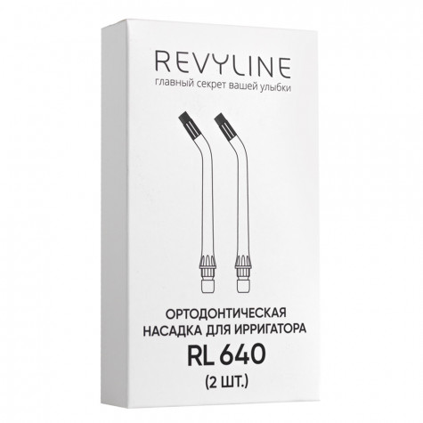 Насадки Revyline RL 640 ортодонтические, 2 шт. и по всему Казахстану в интернет-магазине Revyline.kz