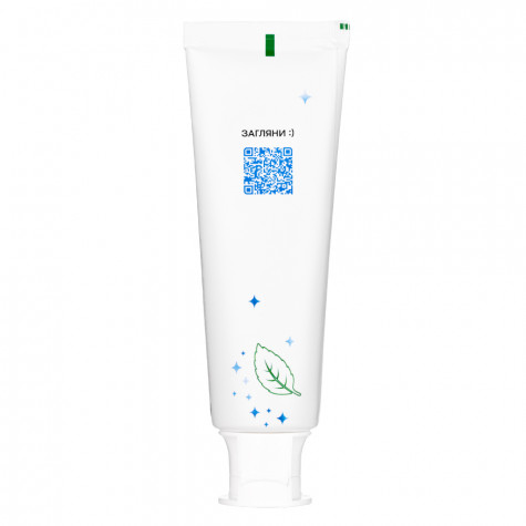 Зубная паста Revyline Smart Total Protection, 100 г и по всему Казахстану в интернет-магазине Revyline.kz