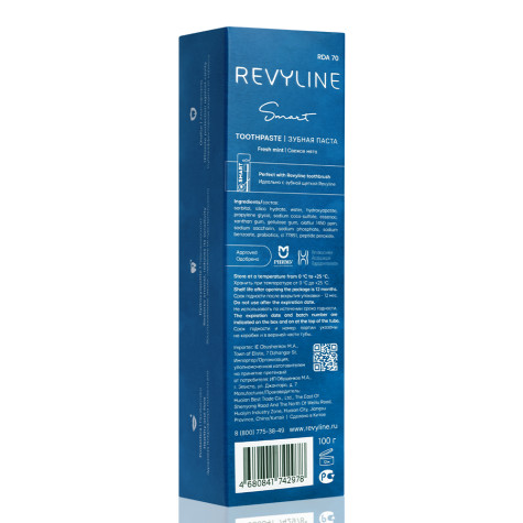 Зубная паста Revyline Smart Total Protection, 100 г и по всему Казахстану в интернет-магазине Revyline.kz