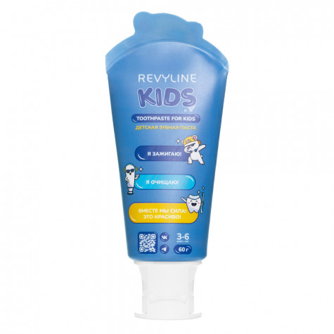 Зубная паста Revyline Kids Черника, 60 г и по всему Казахстану в интернет-магазине Revyline.kz