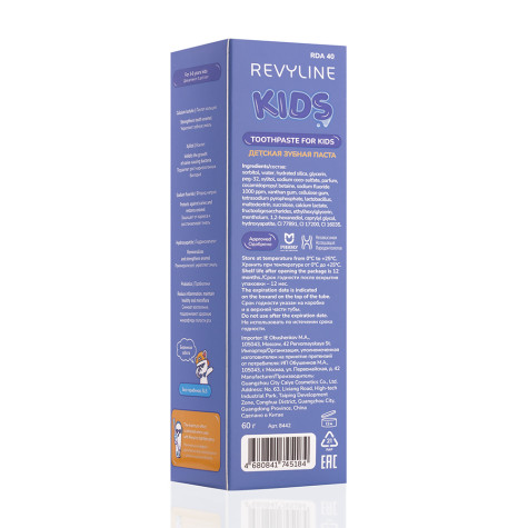 Зубная паста Revyline Kids Черника, 60 г и по всему Казахстану в интернет-магазине Revyline.kz