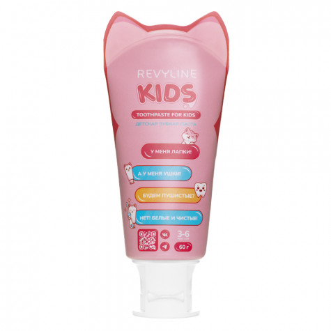 Зубная паста Revyline Kids Клубника, 60 г и по всему Казахстану в интернет-магазине Revyline.kz