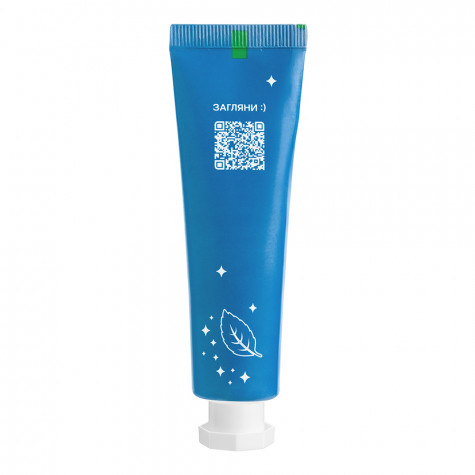 Зубная паста Revyline Smart Total Protection, 40 г и по всему Казахстану в интернет-магазине Revyline.kz