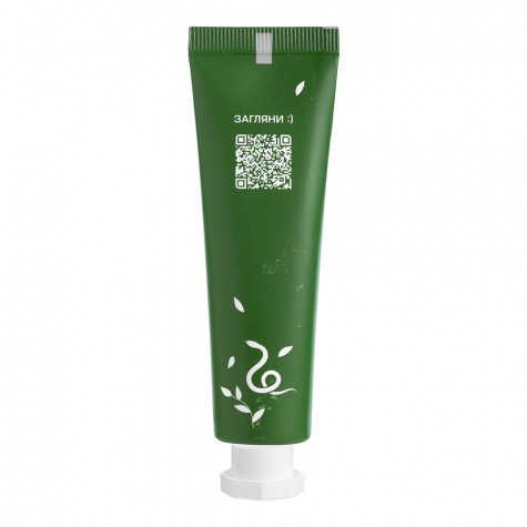 Зубная паста Revyline Organic Detox, 40 г и по всему Казахстану в интернет-магазине Revyline.kz