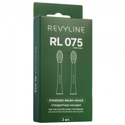 Насадка Revyline RL 075 Special Color Edition Green Snake, 2 шт. и по всему Казахстану в интернет-магазине Revyline.kz