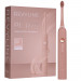 Электрическая звуковая зубная щётка Revyline RL 075 Special Color Edition Mocha Mousse и по всему Казахстану в интернет-магазине Revyline.kz