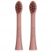 Насадка Revyline RL 075 Special Color Edition Mocha Mousse, 2 шт. и по всему Казахстану в интернет-магазине Revyline.kz