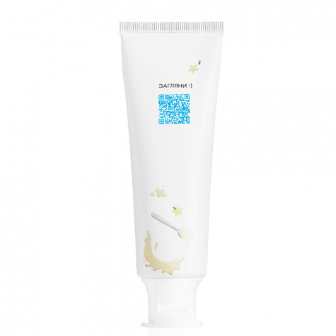 Зубная паста Revyline Perfect Сгущенное молоко и ваниль, 100 г и по всему Казахстану в интернет-магазине Revyline.kz