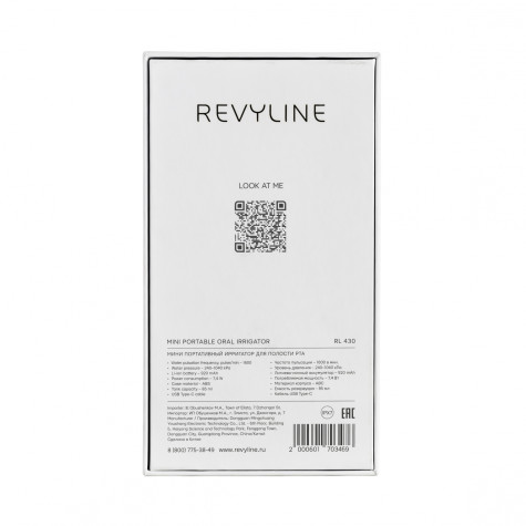 Revyline RL430 Plus Ирригатор портативный, оранжевый и по всему Казахстану в интернет-магазине Revyline.kz