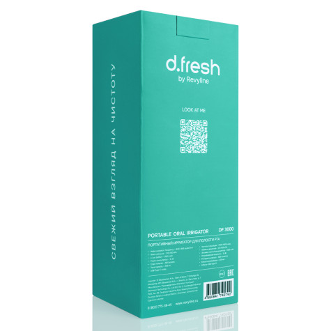 Портативный ирригатор D.Fresh by Revyline DF3000 Mint и по всему Казахстану в интернет-магазине Revyline.kz