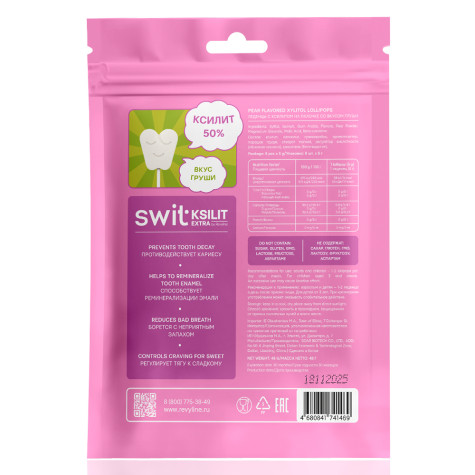 Леденцы на палочке Swit by Revyline Ksilit Extra Груша, 8 шт. и по всему Казахстану в интернет-магазине Revyline.kz