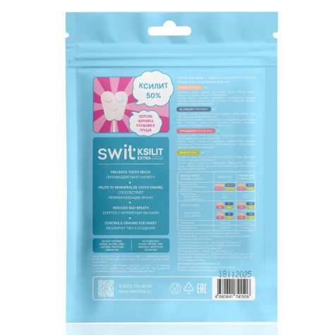 Леденцы на палочке Swit by Revyline Ksilit Extra Mix, 8 шт. и по всему Казахстану в интернет-магазине Revyline.kz