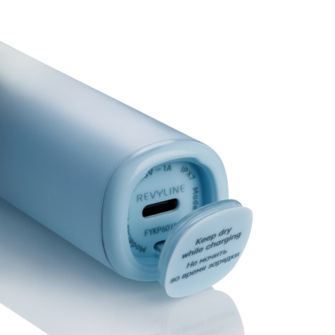 Электрическая звуковая зубная щетка Revyline RL 095 Special Color Edition Cloud Dancer и по всему Казахстану в интернет-магазине Revyline.kz