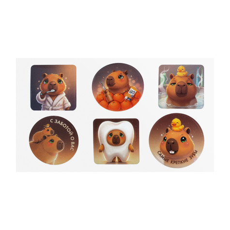 Электрическая звуковая зубная щётка Revyline RL 025 Baby Capybara, Brown и по всему Казахстану в интернет-магазине Revyline.kz