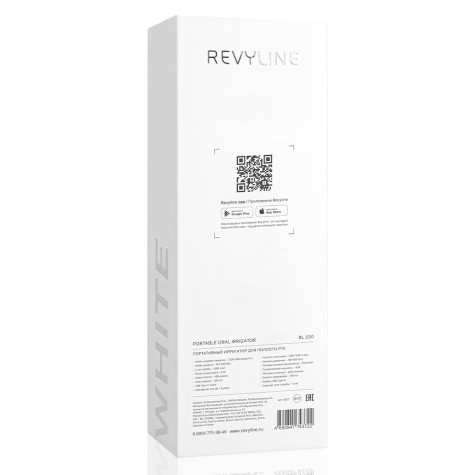 Портативный ирригатор Revyline RL 230, White и по всему Казахстану в интернет-магазине Revyline.kz