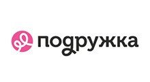 Подружка