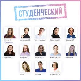 Зубная паста Revyline Smoothie, персик, с дозатором, 65 г